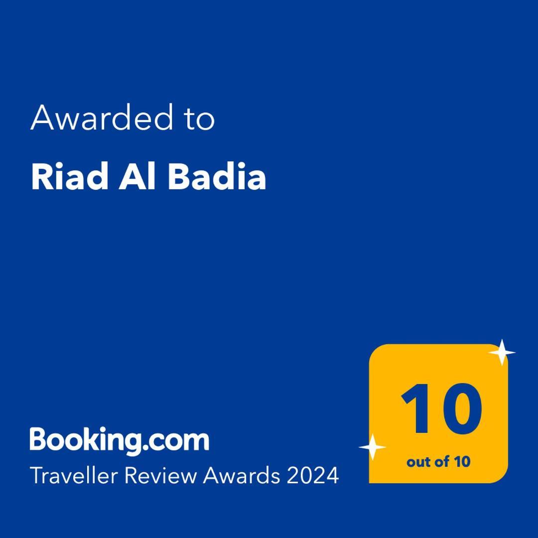 מרקש Riad Al Badia מראה חיצוני תמונה